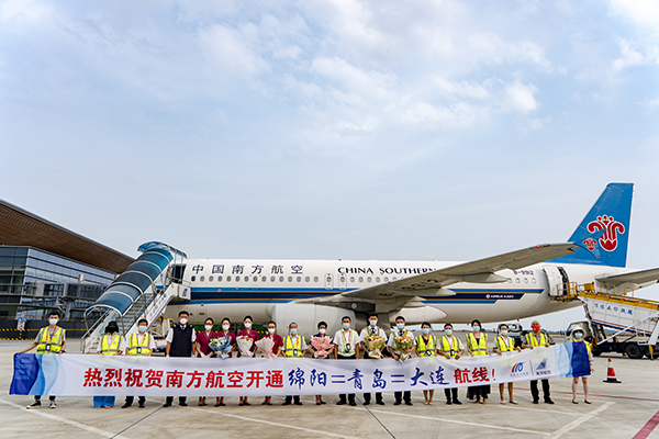 助力暑期出游，綿陽機(jī)場(chǎng)加快恢復(fù)航線航班.jpg